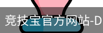 竞技宝